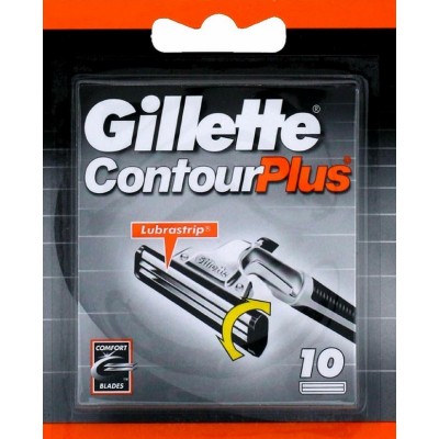copy of Gillette Slalom...