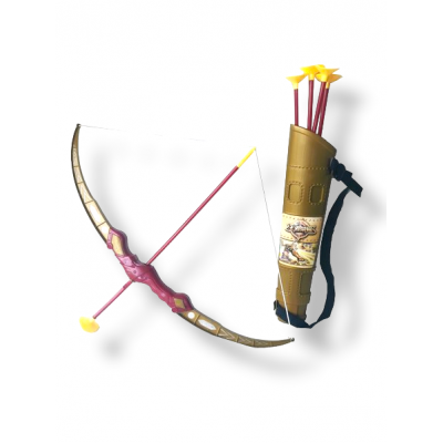 Vaikiškas, plastikinis...