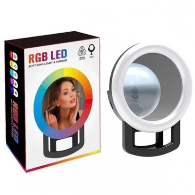 Žiedinė LED šviesos RGB...