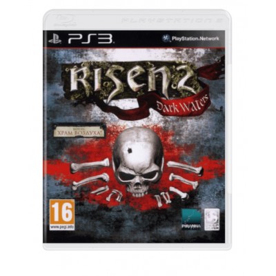 copy of PS3 Risen 3 Titan...