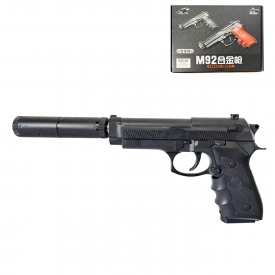 Airsoft spring pistol with...