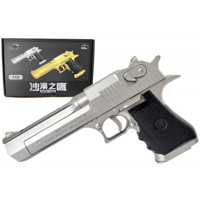 Desert Eagle pistol that...