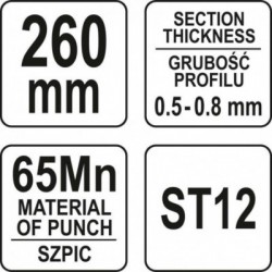 Replės profilių sujungimui, 260mm