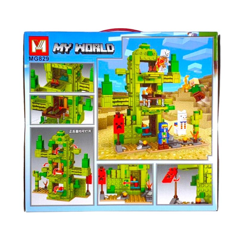 Šaunus Lego Minecraft my world stiliaus konstruktorius - kaktusas su ...