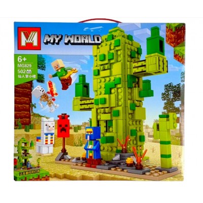 copy of My world - Lego...