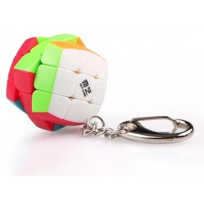 Colorful keychain - mini...