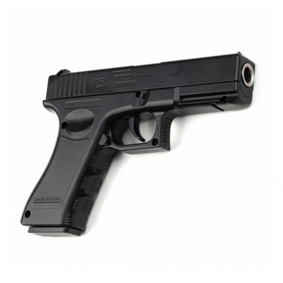 Glock MPK C7 Air, metal gun...