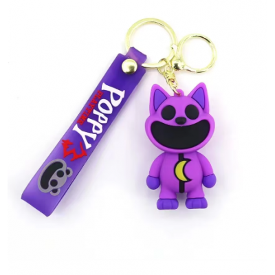 Keychain purple cat -...