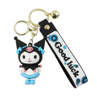 Keychain Kuromi - My Melody...