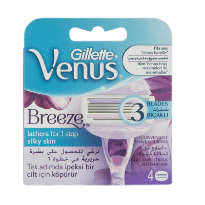 Gillette Venus Breeze razor...