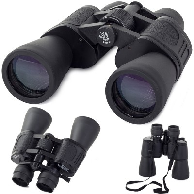 copy of Hunting binoculars...