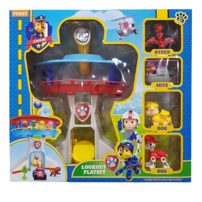 Paw Patrol stebėjimo...