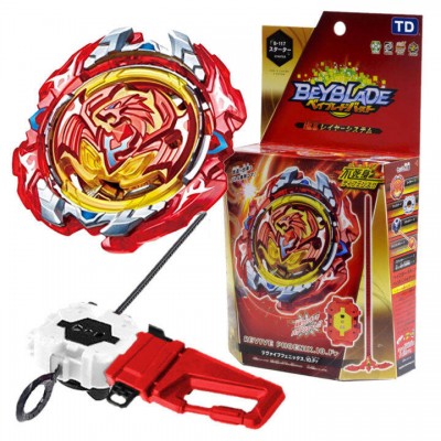 Beyblade žaidimas - Revive...