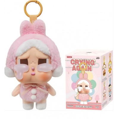 NAUJIENA! POP MART CRY BABY...