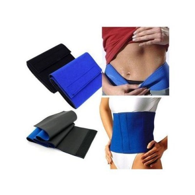 Liekninamasis, neopreninis,...