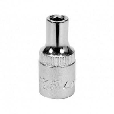 Galvutė 1/4", šešiakampė 8mm, trumpa