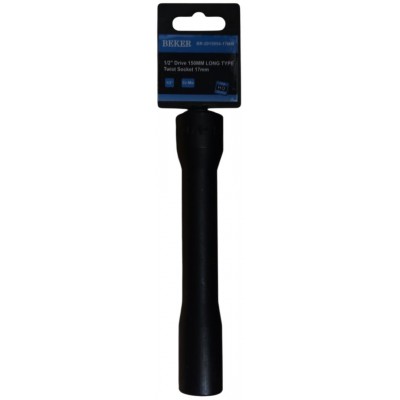 Profesionali galvutė 1/2″ 17mm sugadintiems varžtams, 150mm ilgio