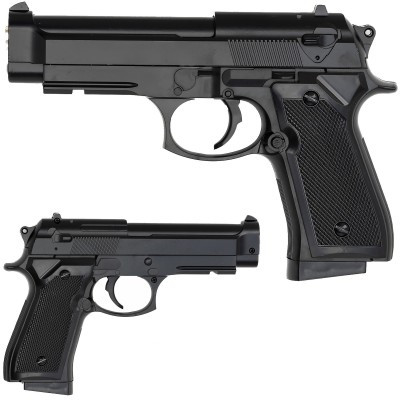 Airsoft metalinis...