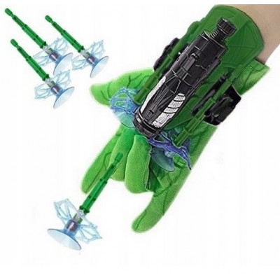 Incredible Hulk šaudanti...