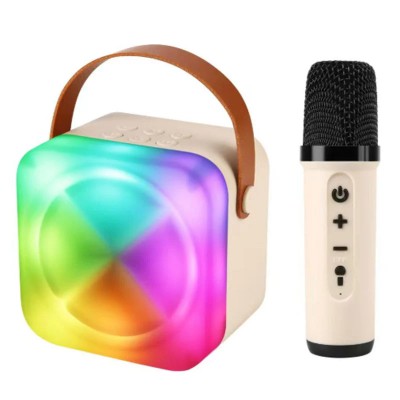 Karaokės rinkinys su...