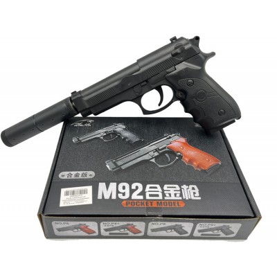 Airsoft spyruoklinis...