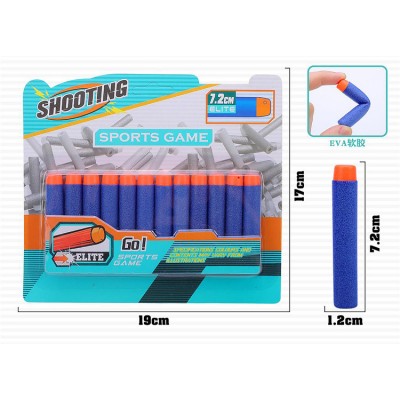 Minkštos kulkos,...