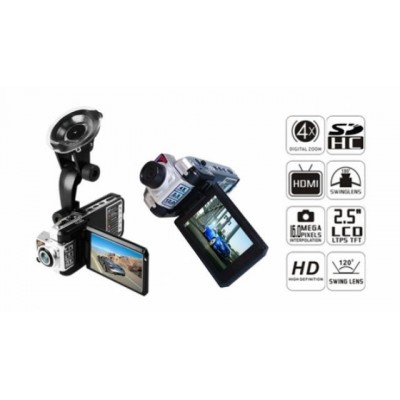 Automobilinė vaizdo registravimo kamera F900LHD