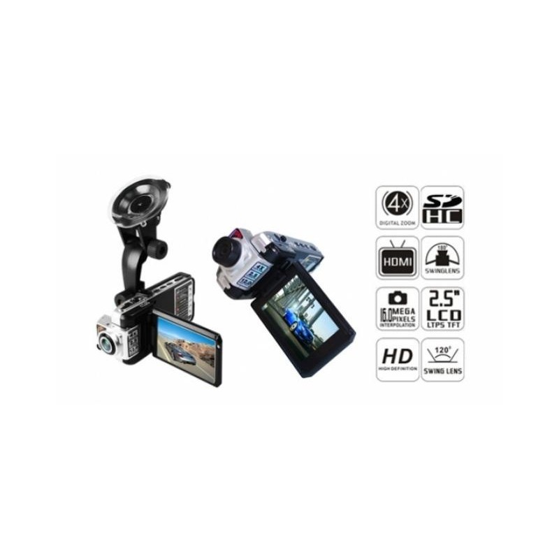 Automobilinė vaizdo registravimo kamera F900LHD