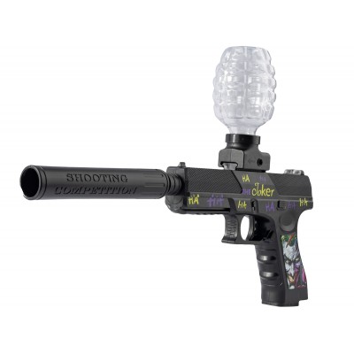 Žaislinis įkraunamas...