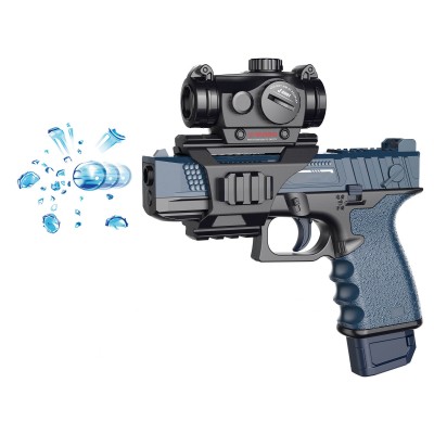 Žaislinio įkraunamo gelinio...