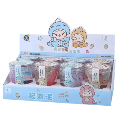 Spalvingas šlykštukas /...