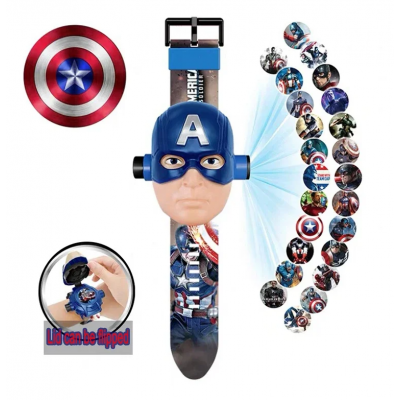 Captain America vaikiškas...