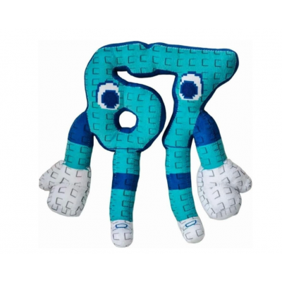 NAUJIENA! Six seven 67...