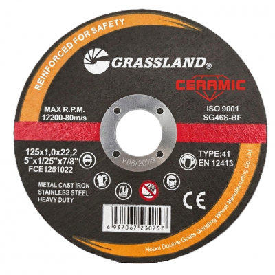 Nerūdijančio plieno / keramikos pjovimo diskas 125x1.0x22.2 41 tip.