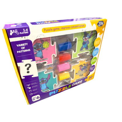 Lavinamoji dėlionė / puzzle...