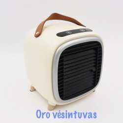 Galingas Oro Vėsintuvas "Kogan" Galingas Oro Vėsintuvas "Kogan"