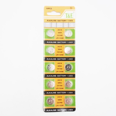 Elementai AG10 - BP10 10 VNT.