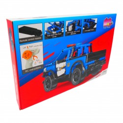Konstruktorius/ suvenyras RC mašinėlė TR2055A