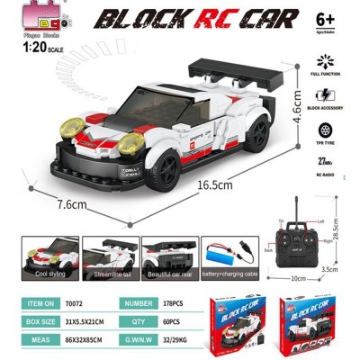 Konstruktorius/ suvenyras RC mašinėlė TR2055D