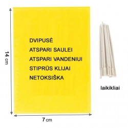 Magnet start yellow (7x14cm) baltasparnių, blakučių, amarų gaudyklės, 12 vnt