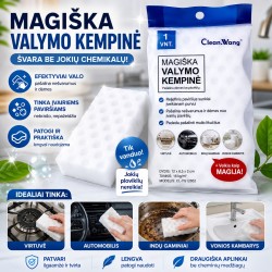 Melamino kempinėlė "TRINTUKAS" Melamino kempinėlė "TRINTUKAS"