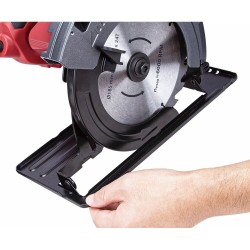 Diskinis pjūklas WORCRAFT 185mm 1500W Diskinis pjūklas WORCRAFT 185mm 1500W