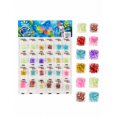 Mini ledo kubelis „Squishy“...