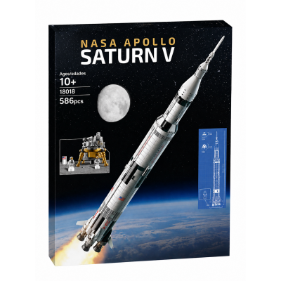 Kosminės raketos...