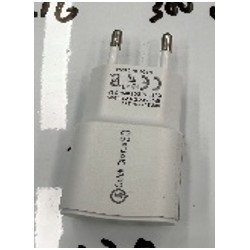 Sieninis USB įkroviklis TR2479B