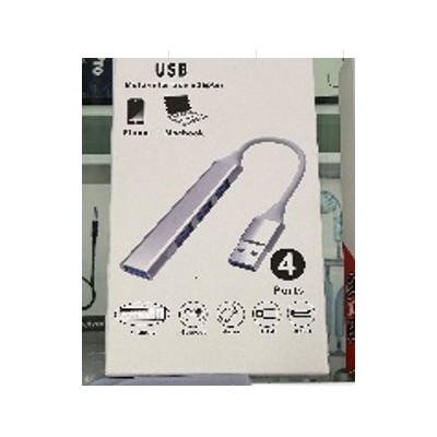 USB šakotuvas (USB Hub) su 4 USB jungtimis TR2480