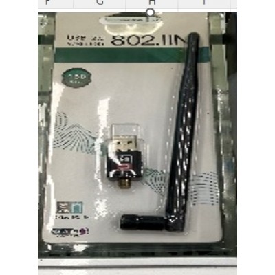 USB Wi-Fi adapteris/ antena 802.11n 300 Mbps TR2482