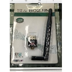 USB Wi-Fi adapteris/ antena 802.11n 300 Mbps TR2482