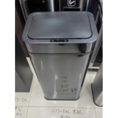 Automatinė šiukšlių dėžė su sensoriumi 50 l TR2284B