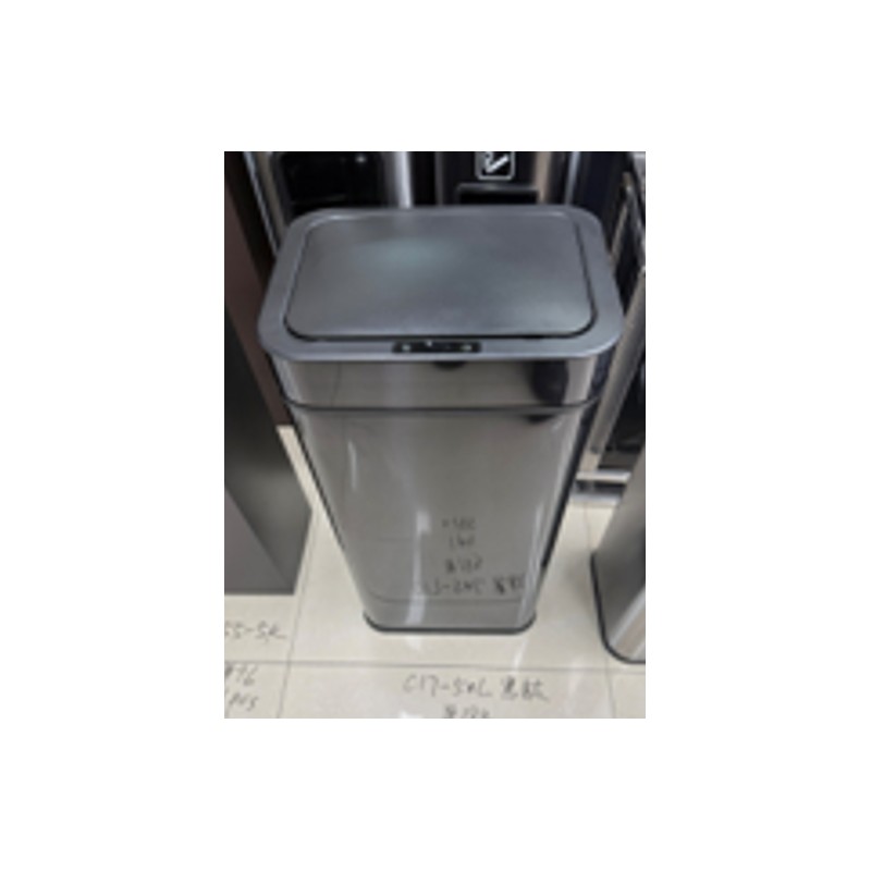 Automatinė šiukšlių dėžė su sensoriumi 50 l TR2284B